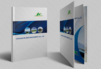 外企機(jī)械 奧凱宣傳冊(cè)設(shè)計(jì)