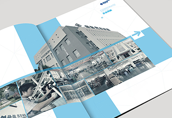 家用電器宣傳冊-泰德空調(diào)畫冊冊