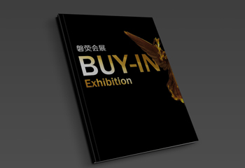 傳媒會展宣傳冊-上海槃熒畫冊設(shè)計(jì) 