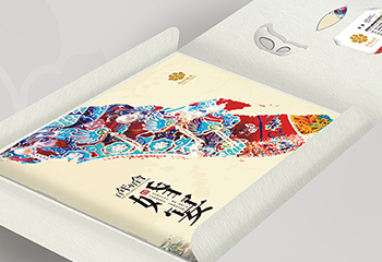 餐飲畫冊-南山福苑婚宴畫冊圖