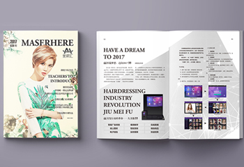 郎度學院《美潮匯》雜志排版