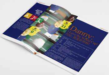 商業(yè)雜志-娛樂明星雜志排版