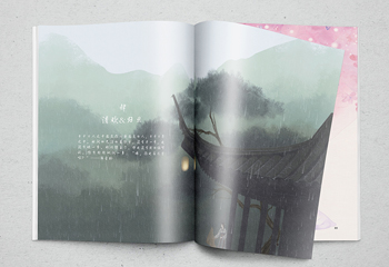 社刊-古典圖文書籍排版