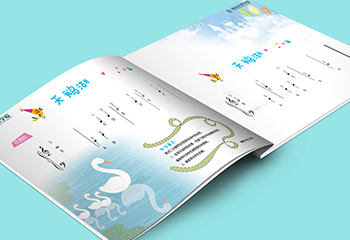 《皮恩諾鋼琴啟蒙教材》音樂卡通教輔排版