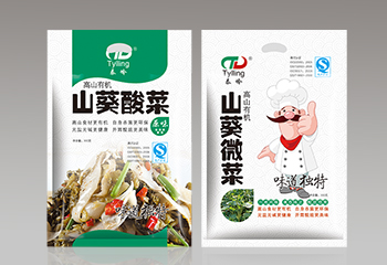 食材-酸菜魚包裝袋設(shè)計