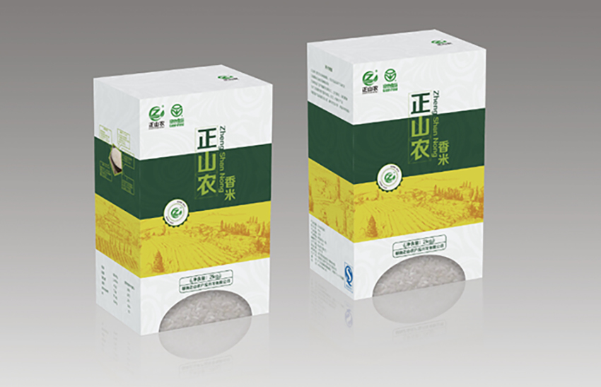 五谷雜志食品包裝-正山農(nóng)香米包裝盒設(shè)計