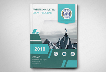 青英國(guó)際英語書籍封面設(shè)計(jì)