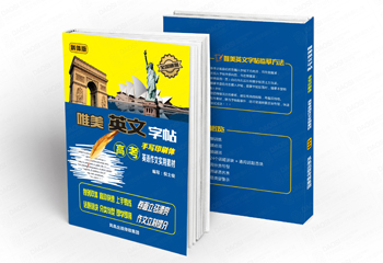 鳳凰出版?zhèn)髅郊瘓F(tuán)英文封面設(shè)計(jì)