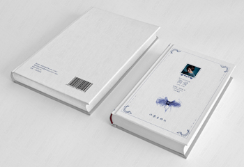 作家出版社簡(jiǎn)愛封面設(shè)計(jì)