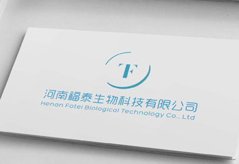 河南福泰生物科技有限公司