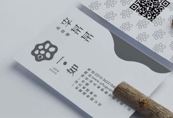 一如茶室LOGO設計