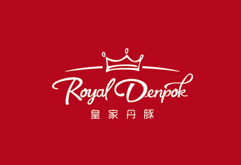 皇家丹豚VI視覺識別系統(tǒng)