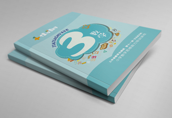 佳佳數(shù)學(xué)《三年級(jí)數(shù)學(xué)》卡通教輔排版