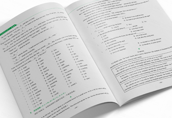 中考英語《練練不忘》教材題排版