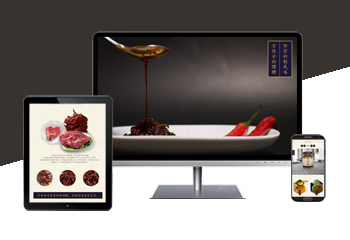寶雞容海集團(tuán)容海加多醬詳情頁設(shè)計