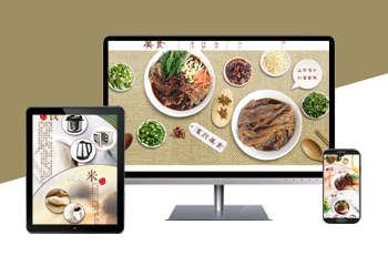 漢府美食整店裝修設(shè)計(jì)