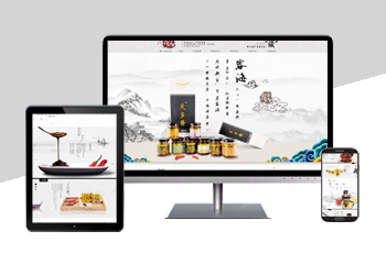 容海夾多醬首頁設(shè)計(jì)