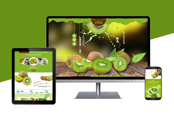 金御香周至獼猴桃整店裝修設(shè)計(jì)