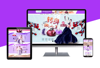 美的電器首頁設(shè)計