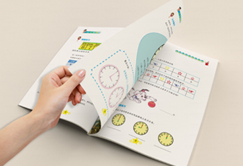 啟元教育《專注力學習能練習冊》教材排版
