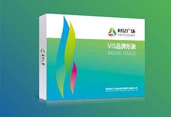 陜西時億物業(yè)管理服務(wù)有限公司VIS品牌形象