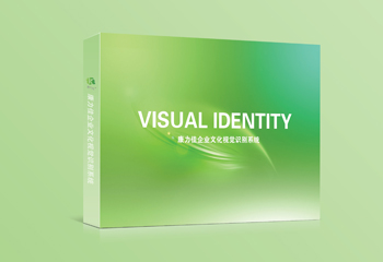 康力佳企業(yè)文化視覺識別系統(tǒng)