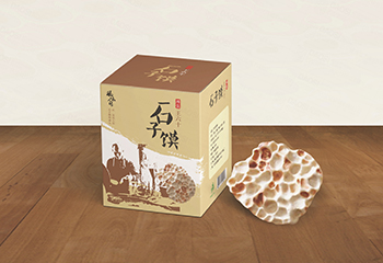 食品熟食包裝-石子饃包裝盒設(shè)計(jì)