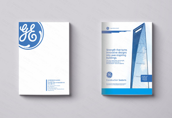 企業(yè)英文書籍封面