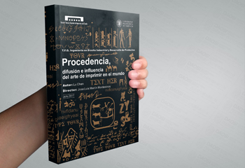 考古書籍封面設(shè)計