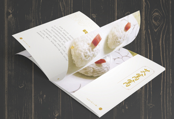 美食教程書籍-《北京小吃十三絕》書籍排版設計