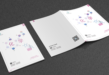 南通崇文教育-四科教材封面設計