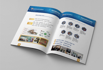 《武漢創(chuàng)啟室內(nèi)凈化》環(huán)保行業(yè)畫(huà)冊(cè)設(shè)計(jì)