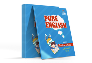 中小學(xué)生英語(yǔ)教材-封面設(shè)計(jì)