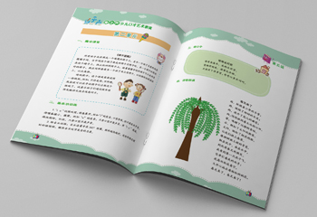 少兒口才表演-卡通教材排版