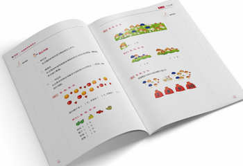 掌門優(yōu)課-小學(xué)數(shù)學(xué)-教材排版