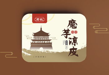 魔芋涼皮包裝設(shè)計(jì)