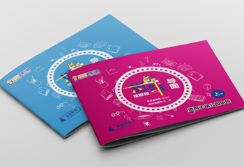 維思頓-思維導(dǎo)圖封面