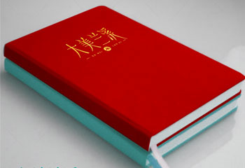 文雅蘭溪系列封面設(shè)計(jì)