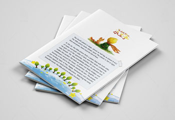 小王子卡通英文書籍排版