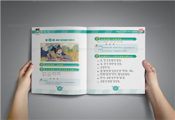 少兒口才訓練教材-楓林設計