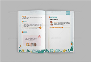 少兒語商培養(yǎng)卡通教材-樂之設計