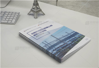 中國鐵建手冊排版